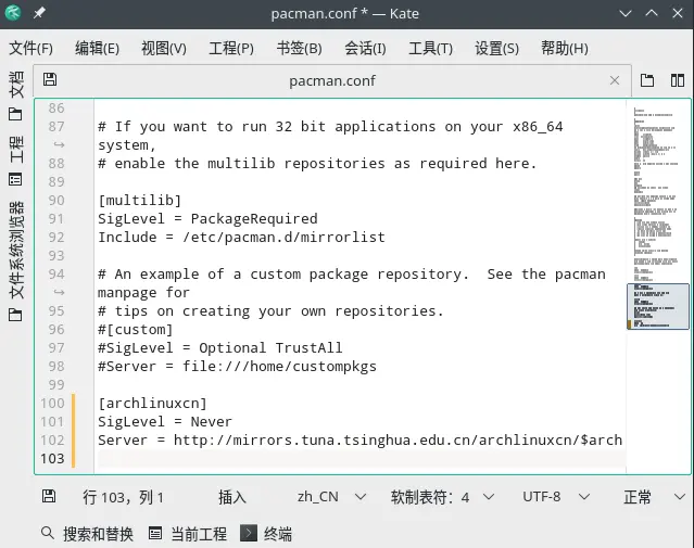 添加 ArchLinux 源